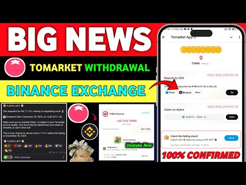 Tomarket Airdrop Claim | Toma Token Withdrawal Process Bitget | Tomarket