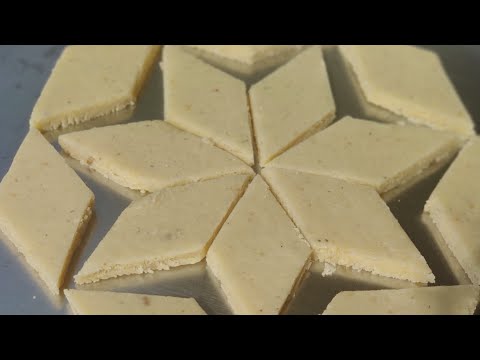 kaju katli recipe in Telugu | కాజు కట్లీ ఇలా ఇంట్లోనే ఈజీ గా చేస్కోవచ్చు