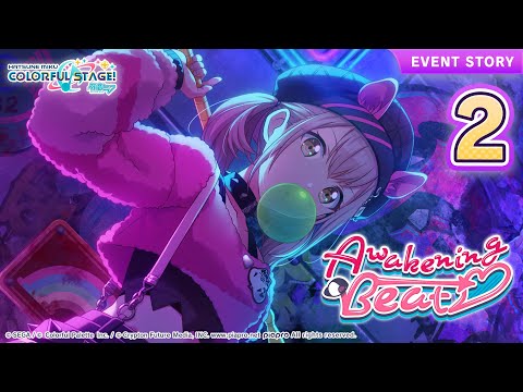 HATSUNE MIKU: COLORFUL STAGE! - Awakening Beat Event Story Episode 2