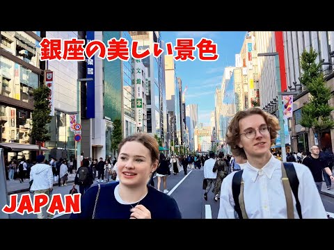 [4k] 銀座: 商店街の景色の良い || Ginza City, Tokyo Japan ||