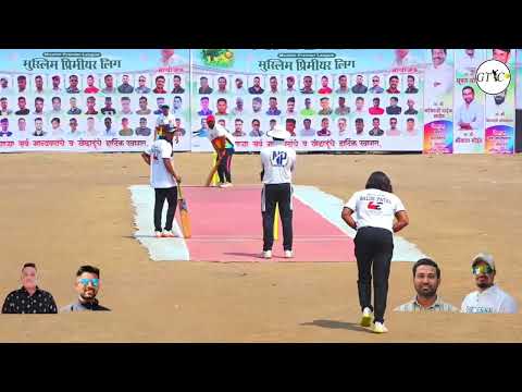 MUNIRA 11 vs ZAKI 11 MATCH AT मुस्लिम प्रिमीयर लिग ( कासार वडवली ) 2024