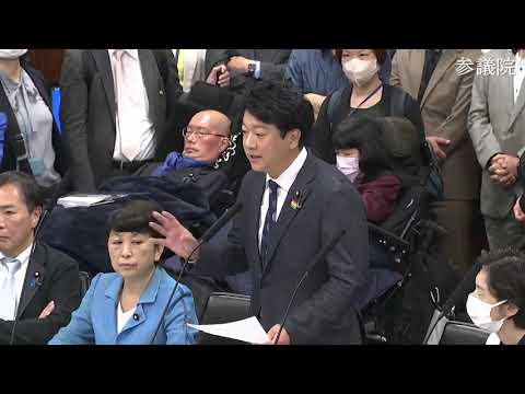 石川大我　大荒れの法務委員会