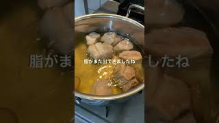 【じっくり】トロトロ柔らか豚の角煮