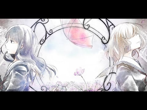 だれかの心臓になれたなら / piano ver