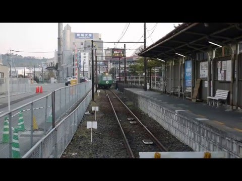 2016.02.11 熊本電鉄 青ガエル