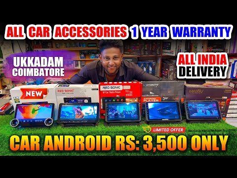 🤩 1 Year Warranty 🎉 | Car Accessories shop in coimbatore | All india delivery | AK Car Zone ukkadam