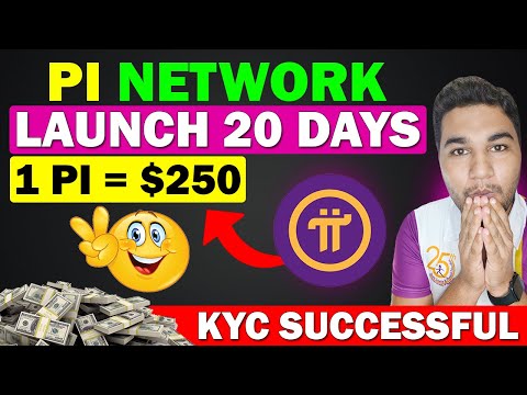 Pi Network Launch Next 20 Days - Pi Token Price $250 | Pi Airdrop Update || Pi Network Mainnet News