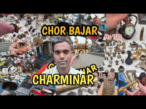 chor bajar hyderabad in charminar cheap cloth cheap shues hyderabad location #hyderabad #hitechcity