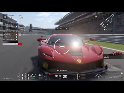 PS4 GT7 1/10ウィークリーチャレンジ「フェラーリ・サーキット・チャレンジ（PP700以下のフェラーリ限定）」富士スピードウェイ　8周（難易度イージー設定）