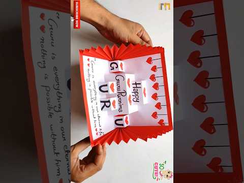 Happy Guru Purnima Card for teachers 2024 #shorts #shortsvideo