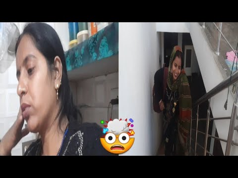 मेरी दिमाग बहुत खराब रहता है।🤯🤯मै बहुत सोच में पडी रहती हुॅ#gunjanfamily #daliy #vlogs #viral