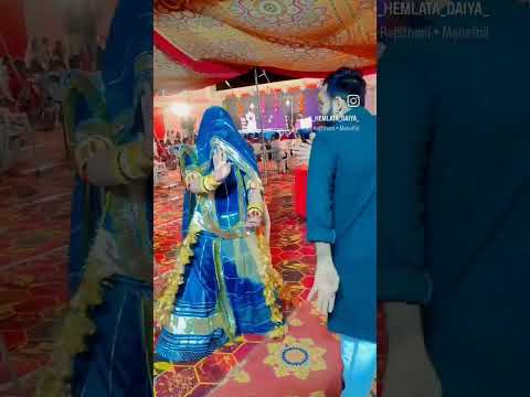 wedding dance #weddingdance #marwadisong #youtubeshorts #trendingshorts