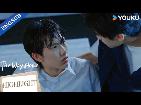 【Highlight】I can't believe he just showed up in the rain!🥹💕| The Way Home | YOUKU