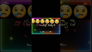 latest videos in Telugu | WhatsApp status videos