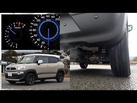 スズキ・クロスビー【排気音】：SUZUKI X BEE "Exhaust sound" / 2018