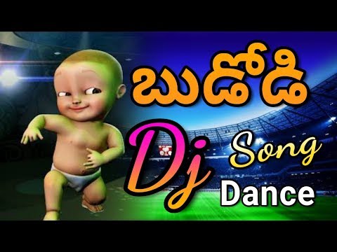 New DJ Songs Telugu Dance 3d|Best Dance Videos Songs|Dj New Songs Telugu |Telugu Secrets|Telugu Dj