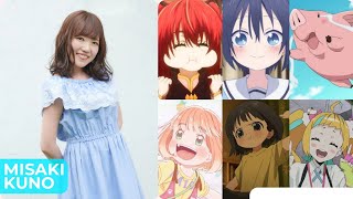 Misaki Kuno [久野 美咲] Top Same Voice Characters Roles