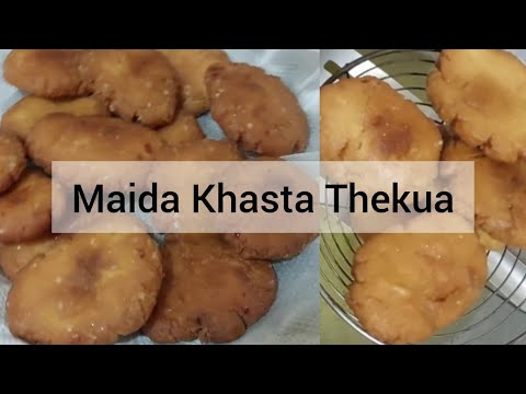 छठ पूजा में बनने वाले खस्ता ठेकुआ | Thekua Recipe | Maida Khasta Thekua.