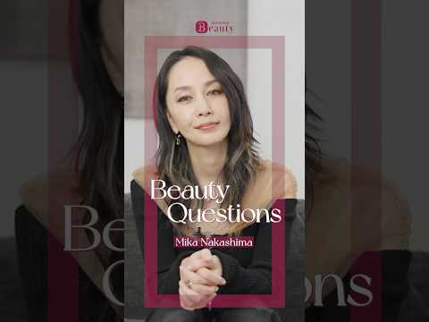 中島美嘉のBeautyQuestions｜一問一答  #ホットペッパービューティーTV #shorts #中島美嘉