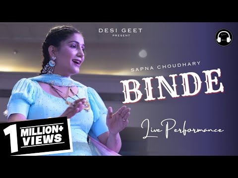 Binde | Sapna Choudhary Dance Performance | New Haryanvi Song 2023