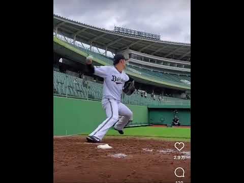 山本由伸選手の試合前投球練習⚾️   ⚠️銃声音にご注意ください！