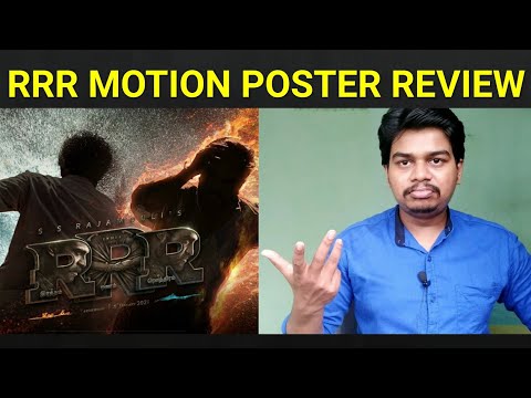 RRR Motion Poster Review by Likhith Shetty |Kannada Version | NTR | Ram Charan |