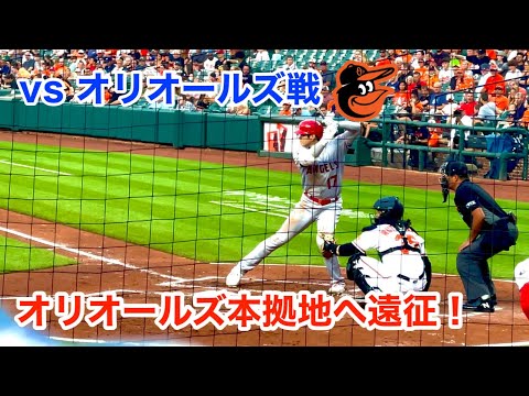 【現地観戦】初代二刀流ベイブルースの故郷で大谷選手を応援！