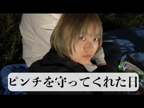 【恋愛あるある】俺の意思とは反対に体が勝手に動いていた日。