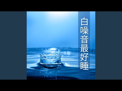 下雨的夜晚