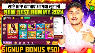 NO INVESTMENT🤫🤑 New Rummy Earning App Today | New Teen Patti Earning App | Teen Patti Real Cash Game