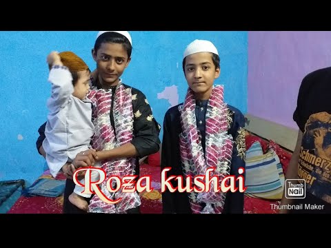 Roza kushai vlog |MashaAllah cousins ki roza kushai ❤️👬