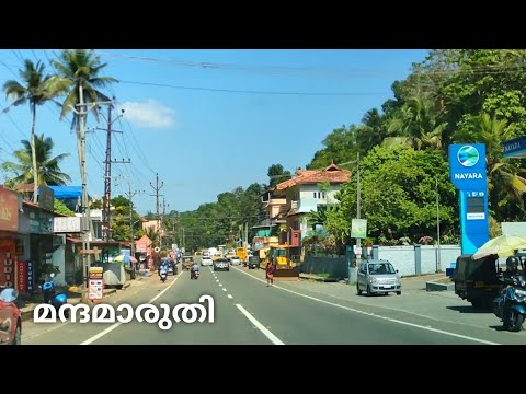 മന്ദമാരുതി// Mandamaruthy Town// Mandamaruthy Town Journey// Mandamaruthy Villege Travel