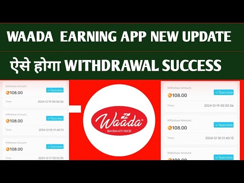 waada earing app| waada earning app withdrawal problem|waada app kab tak chalega| waada app kya hai