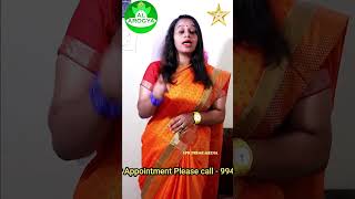 Skin Dryness Cure Tips | தோல் வறட்சி சரியாக | #tamilhealthtips #tamilhealthtipsvideos #தோல்