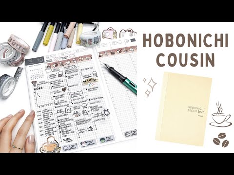 Real Time Plan With Me | Hobonichi Cousin | Coffee Theme!!!