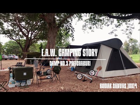 Ep.1 Singto Family Camping Story at CAMP NO.3 (Phetcahburi) ลานกางเต้น ep.1