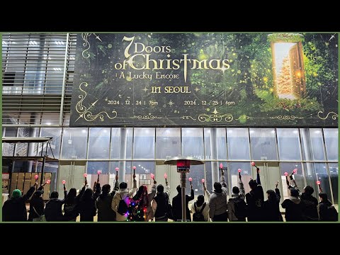 Dreamcatcher Christmas Concert in Seoul 🎄 | 썸냐로그