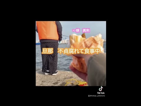 トリックサビキで釣れたまさかの魚を刺身に...#shorts