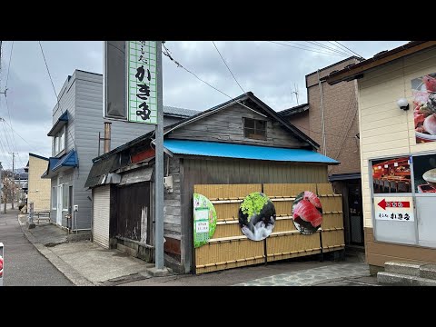 八雲町熊石にある「寿し処かきた」に行ってきました