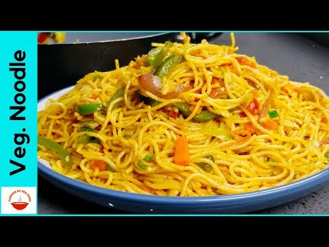 Veg Noodle | How to Make Noodle at Home | Vegetable Hakka Noodle | Flavour of Desi Food - EP 20