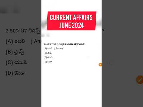 Current affairs in Telugu | 2024 june practice bits #appsc #currentaffairsintelugu