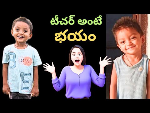 ఆ టీచర్ అంటేనే నాకు భయం అంటున్న అన్వేష్ Personal Talking Vlogs ! Anvesh Talking Video