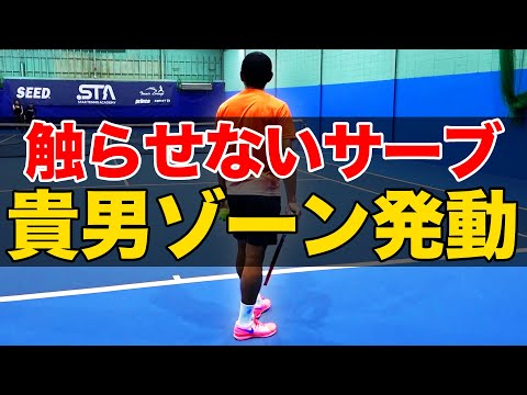 速さじゃない！極みのスライスサーブの鈴木貴男vs全日本ベテラン出場のプロ【鈴木貴男vs畠中将人】