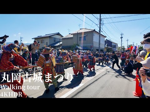 Maruoka old castle Festival Walk | Japan | 4K HDR 丸岡古城まつり 散策 福井県坂井市