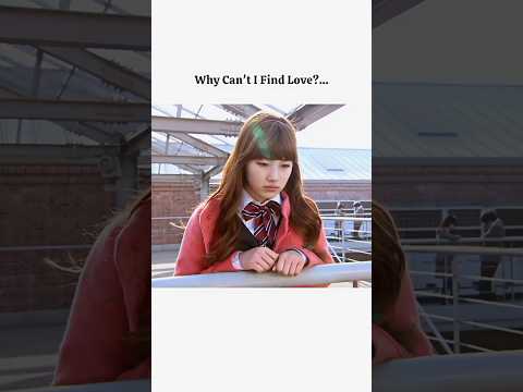 When Love Finds Me♥️😉 #dreamhigh #kimsoohyun #suzy #kdrama #koreandrama #funnyshorts