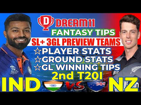 IND vs NZ Dream11|IND vs NZ Dream11 Prediction|IND vs NZ Dream11 Team Today Live|2ND MATCH