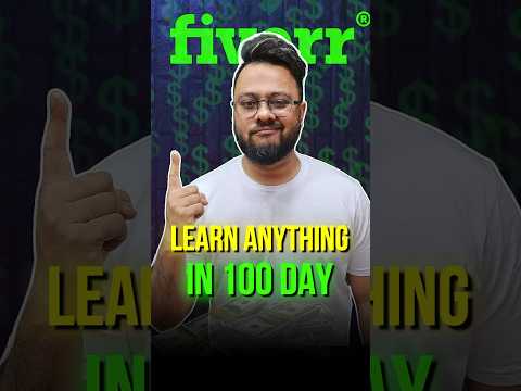 It only takes 100 days #fiver #fiverrbusiness #business