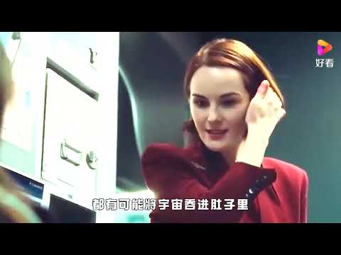 宇宙的边缘在哪里？人类可观测范围，为何能达到930亿光年？