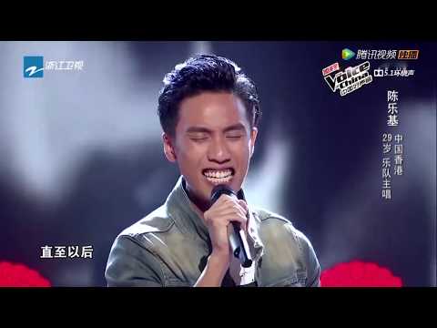 月半小夜曲 - 陈乐基, 献给香港!