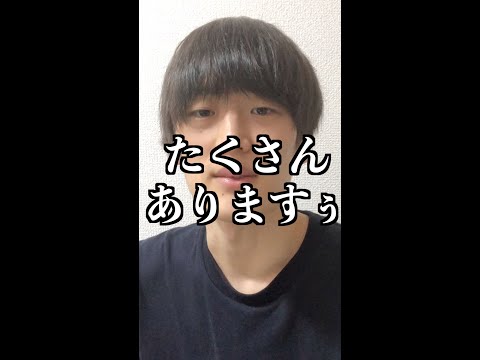 Q：自分は医学部に向かないと感じたことはありますか#Shorts